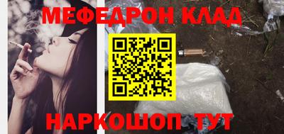кокс Гатчина
