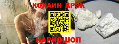 мескалин Гай