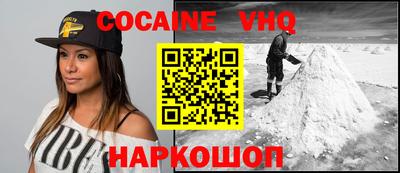 кокс Гатчина