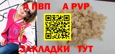 мескалин Гай