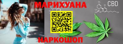 мескалин Гай