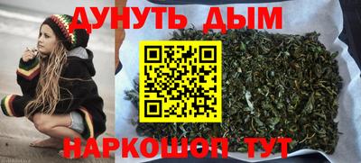 мескалин Гай