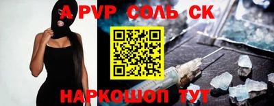кокс Гатчина