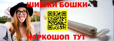 кокс Гатчина