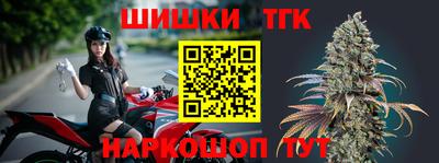 мескалин Гай