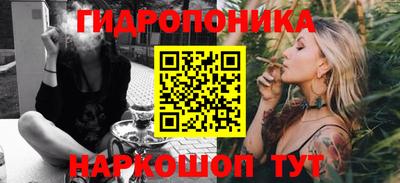 мескалин Гай