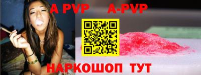 мескалин Гай