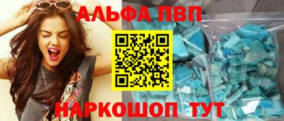 кокс Гатчина