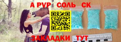 мескалин Гай