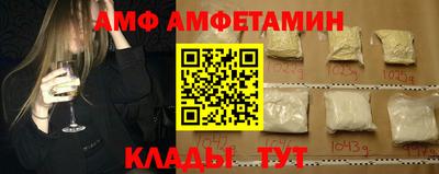 кокс Гатчина