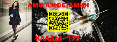 мескалин Гай
