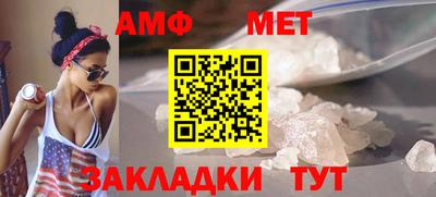кокс Гатчина