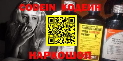 кокс Гатчина