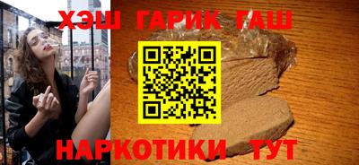 мескалин Гай