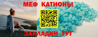 гидра Гагарин