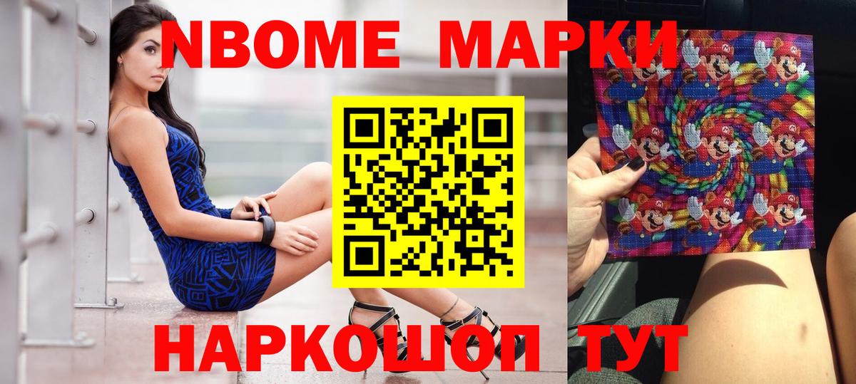 ЛСД экстази кислота Моздок